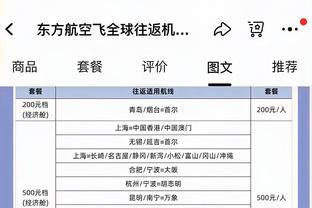 中国企业冠名❓阿罗领队：本月10日发布新队名，是一个外国企业冠名